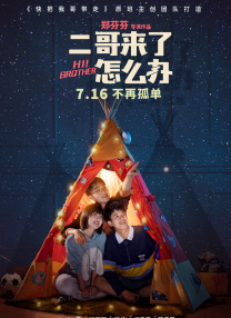 国产v欧美v日本v精品